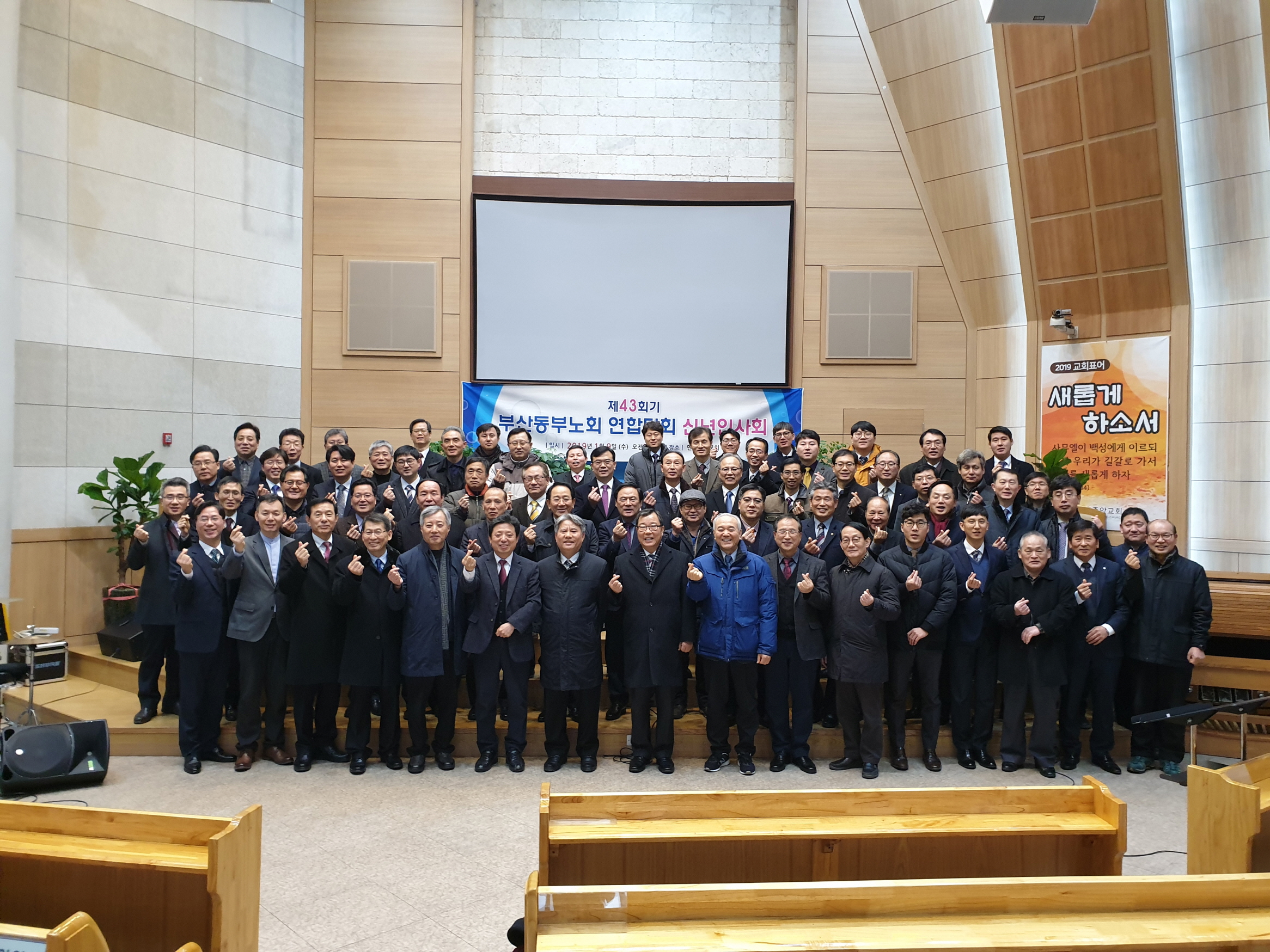 KakaoTalk_20190214_074639383.jpg
