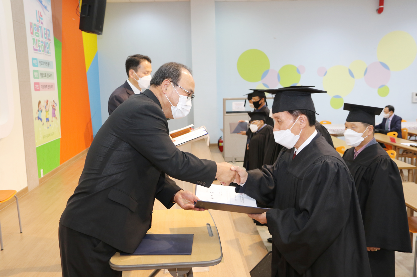21년1학기수료식사진.png