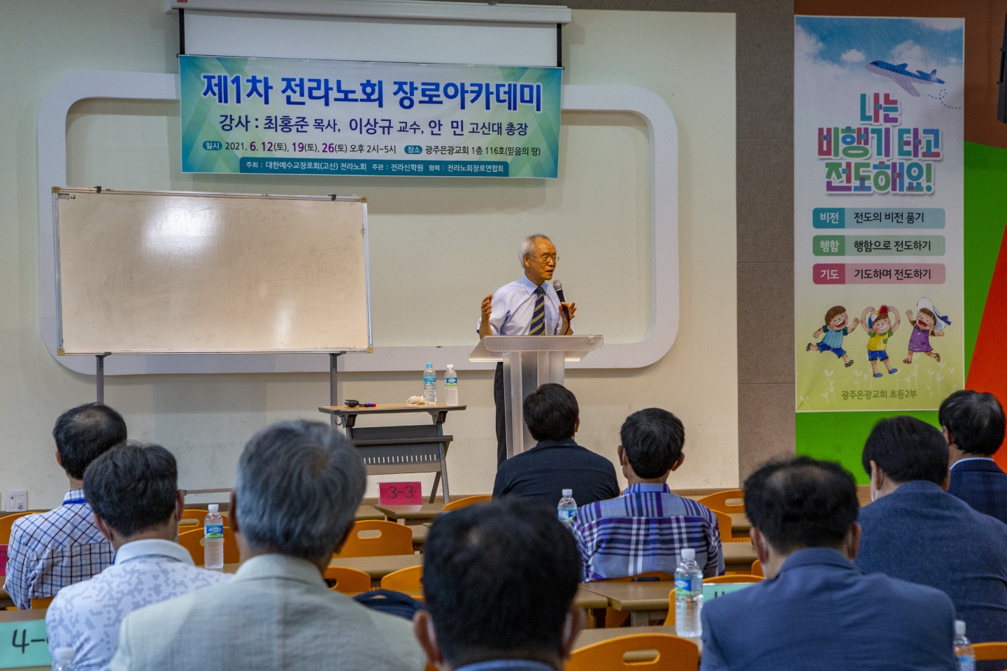 KakaoTalk_20210820_180812171_23.jpg