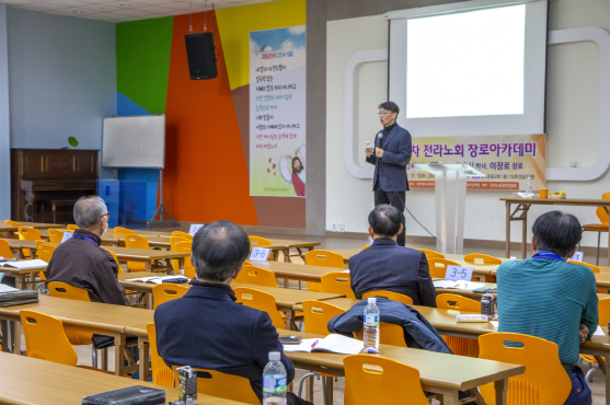 전라노회_KakaoTalk_20211121_100130454_03.png