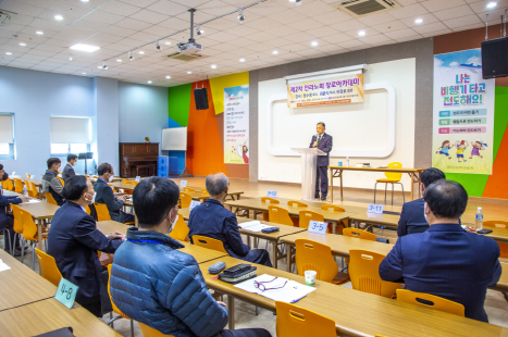 전라노회_KakaoTalk_20211117_155127935_03.png