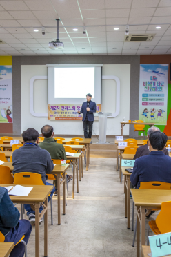 전라노회_KakaoTalk_20211121_100130454_05.png