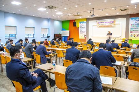 전라노회_KakaoTalk_20211117_155127935_01.png
